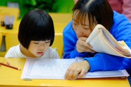 Dlaczego warto zapisać swoje dziecko do szkoły językowej